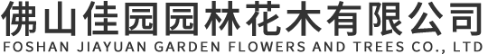 昌邑華邁新型建材有限公司