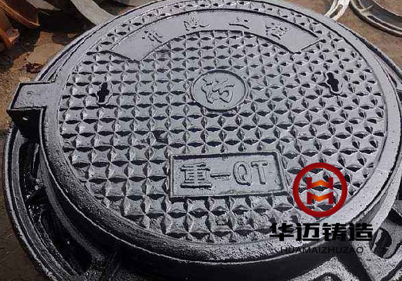 重型球墨鑄鐵井蓋（支持定做加重型、承載能力強(qiáng)）